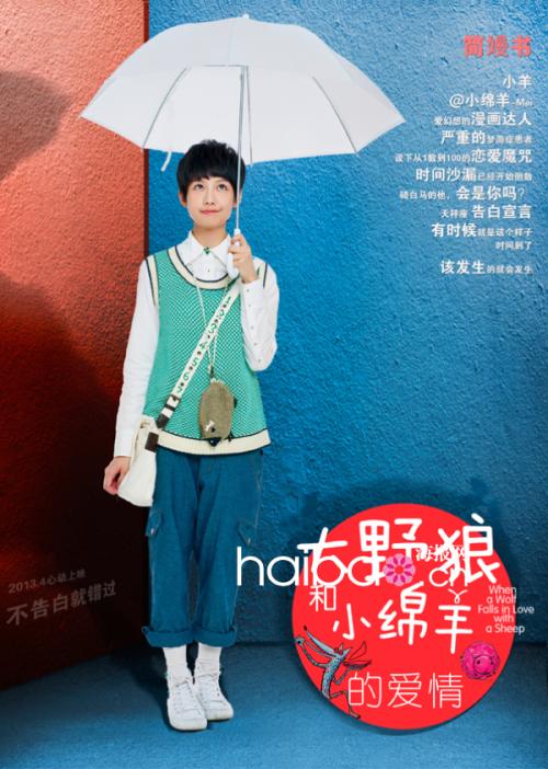 高等教育就业档案怎么买高仿